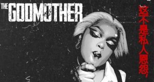 EP | DBN Gogo – THE GODMOTHER