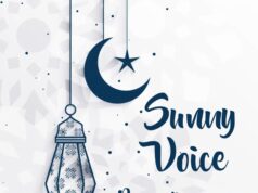 AUDIO | Sunny Voice – Ramadhan | Download