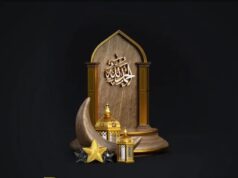 AUDIO | Yammi – Ramadhan | Download