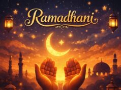 AUDIO | Meddy Voice – Ramadhani | Download