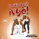Mchina Mweusi – Aiombwi Ivyo