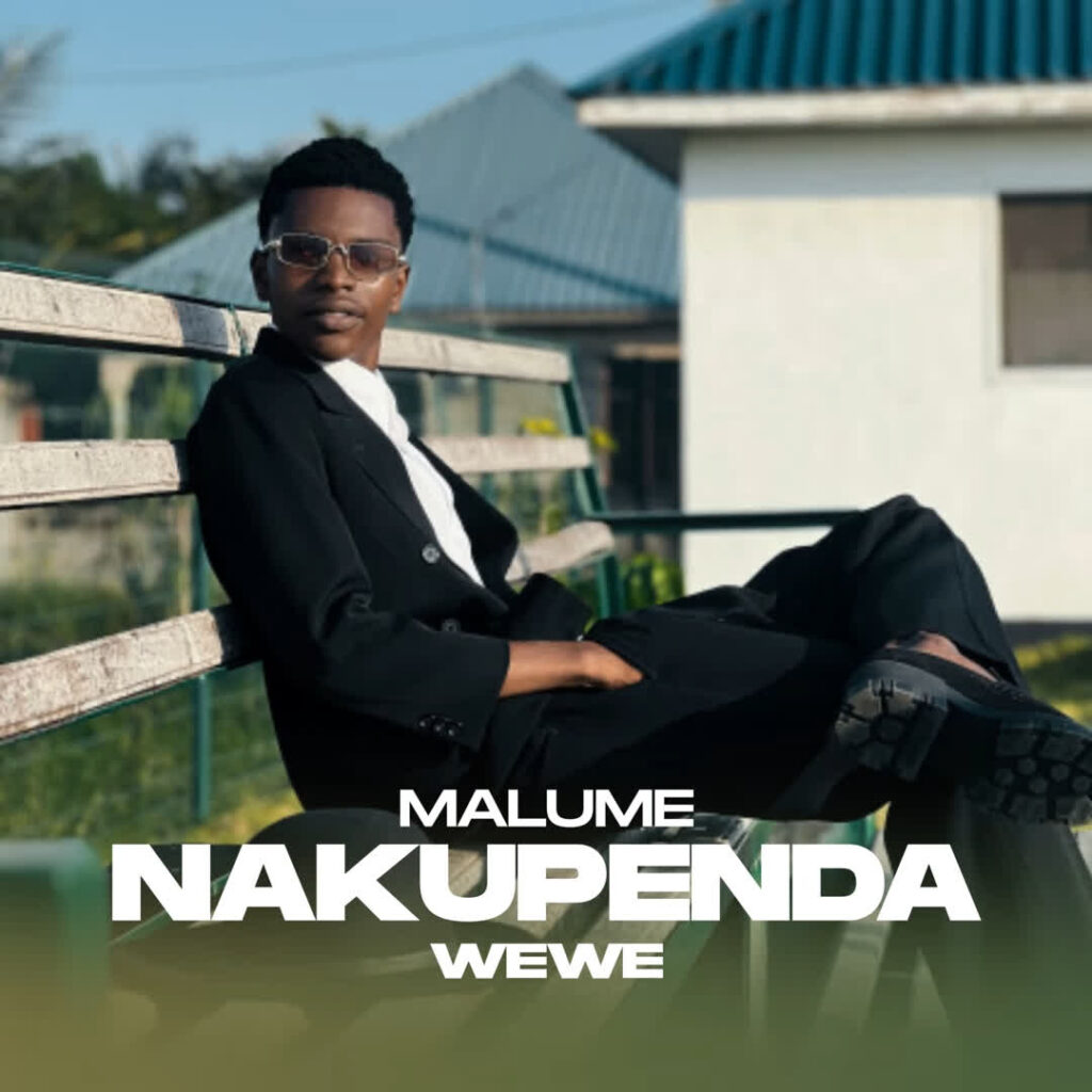 Nakupenda Wewe