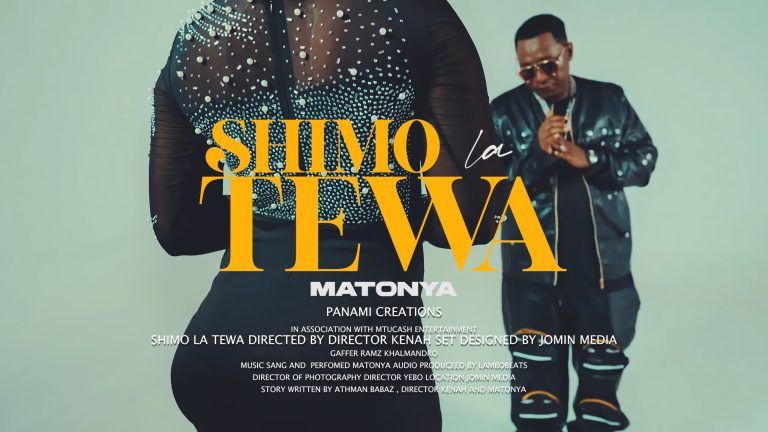 Shimo La Tewa