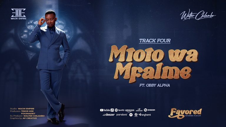 Mtoto Wa Mfalme