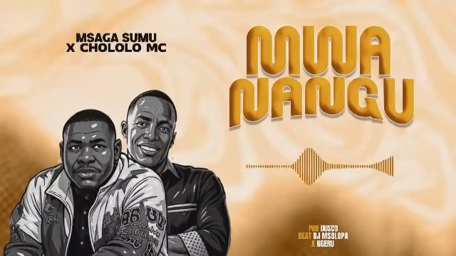 Mwanangu