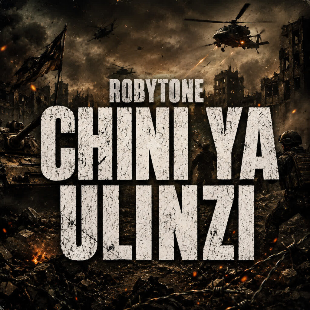 Chini Ya Ulinzi