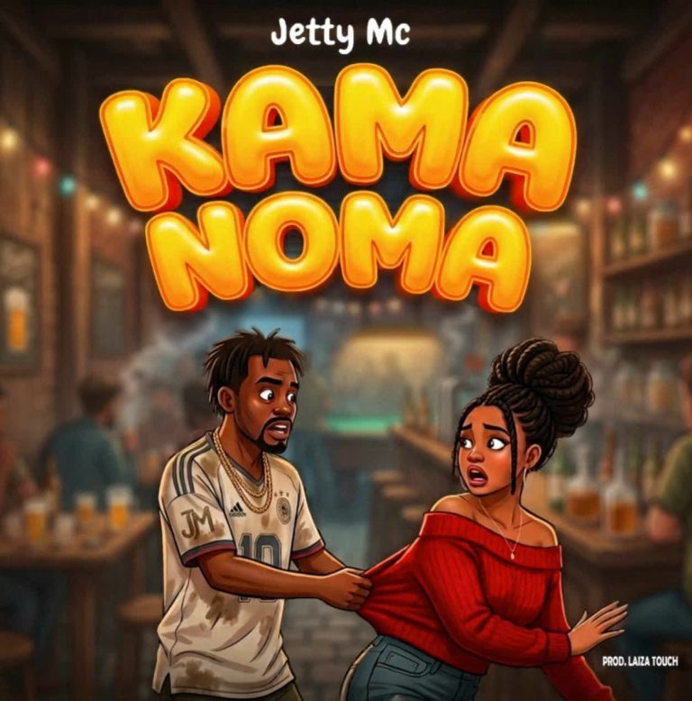 Kama Noma