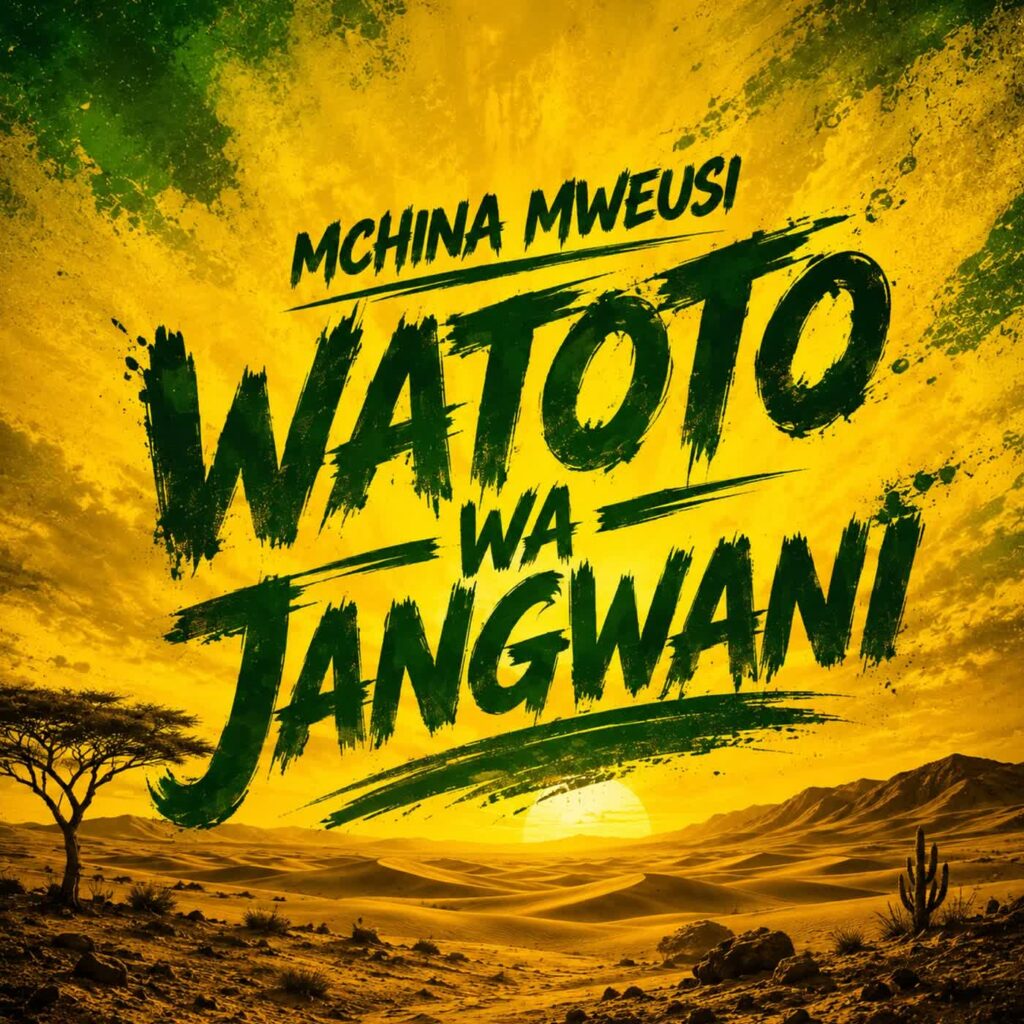 Watoto wa Jangwani