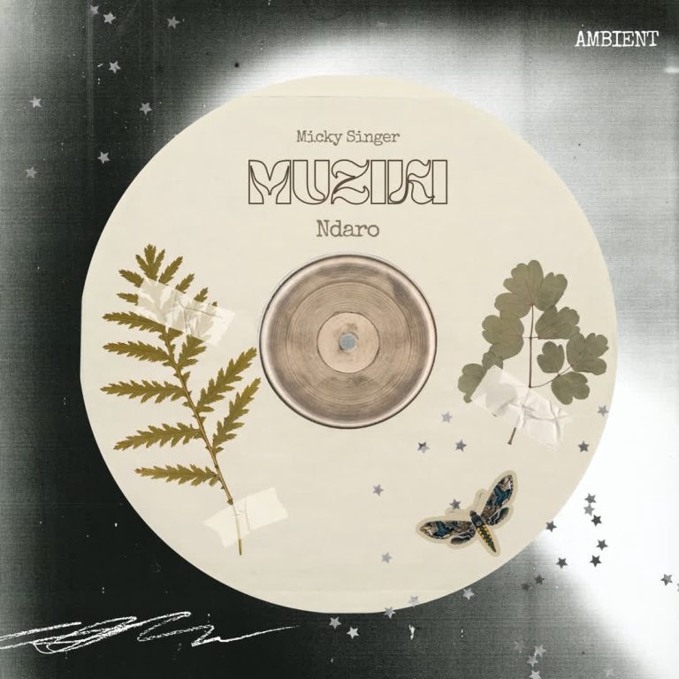 Muziki
