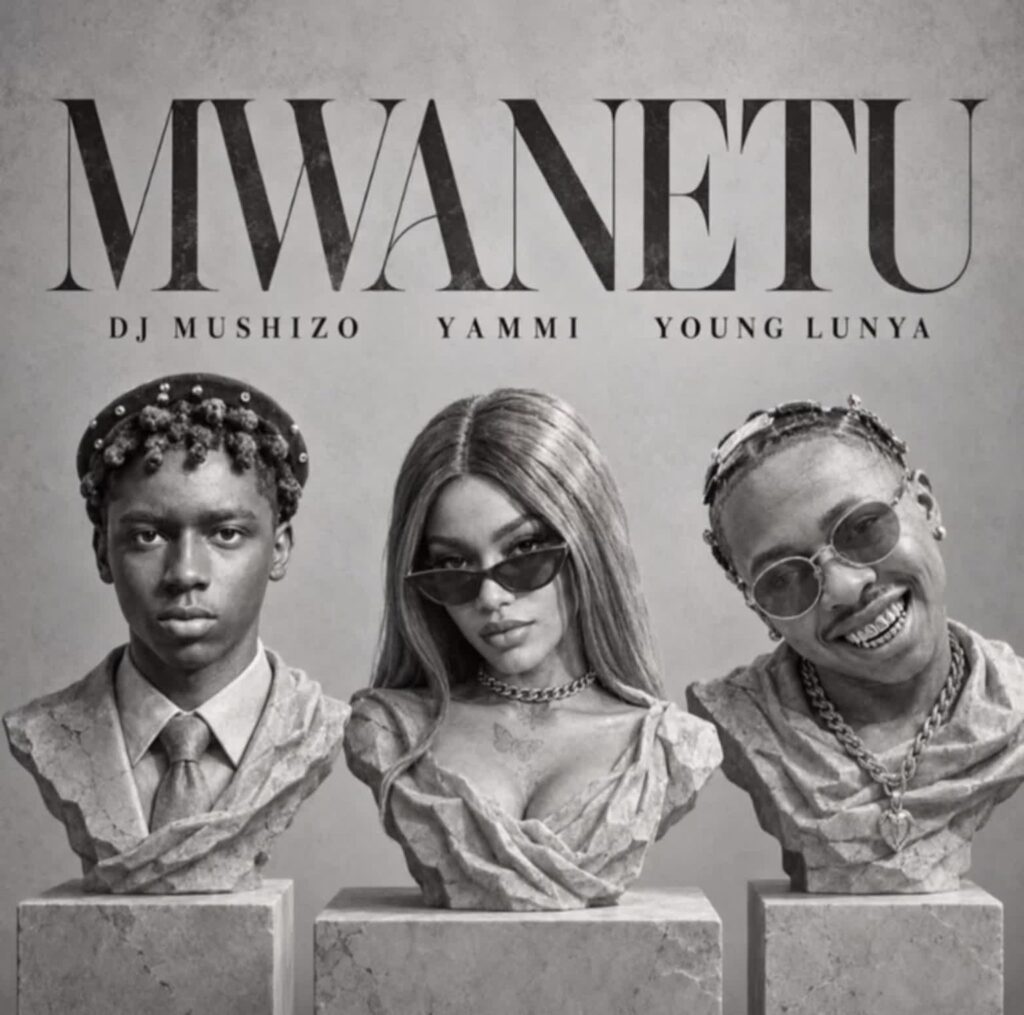 MWANETU