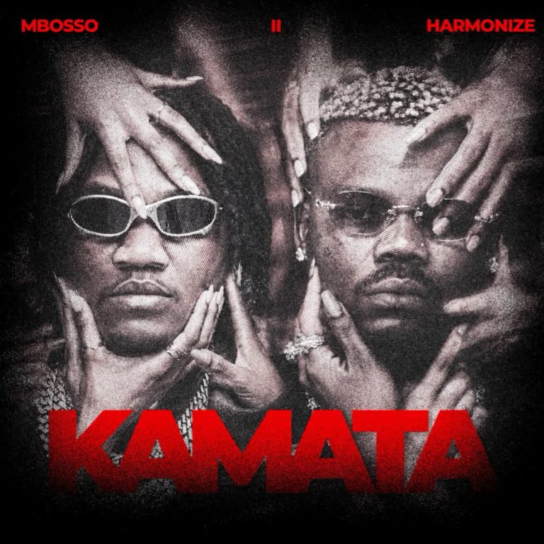 Kamata II